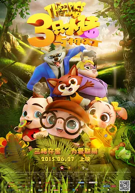 综合激情啪啪