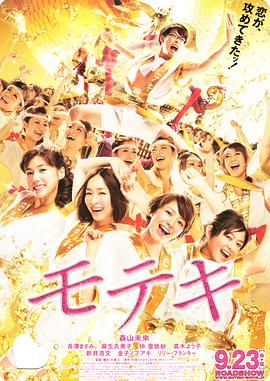 树林里的夫妻